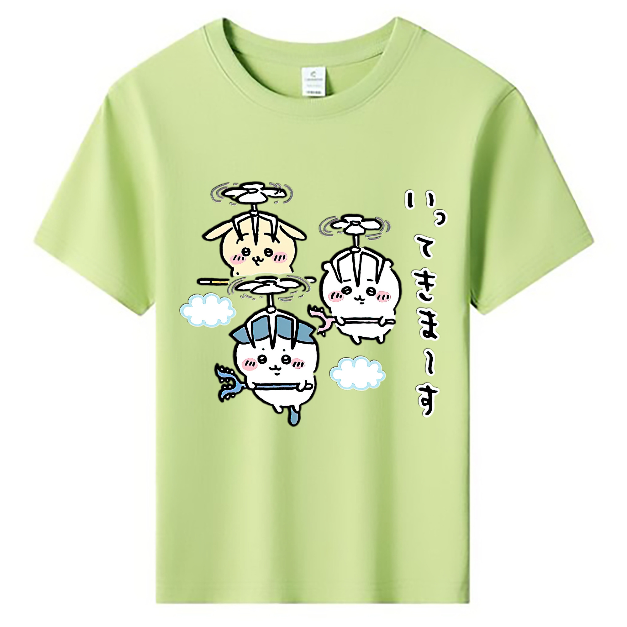 （画像用） ちいかわ ちいかわ Chii-kawa chiikawa 綿100％キッズTシャツ（フロントプリント）